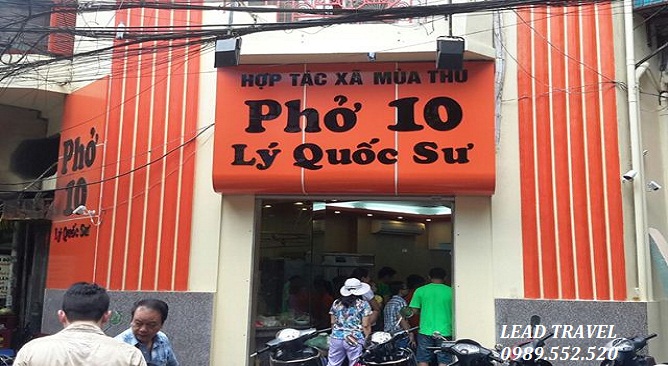 Phở Lý Quốc Sư